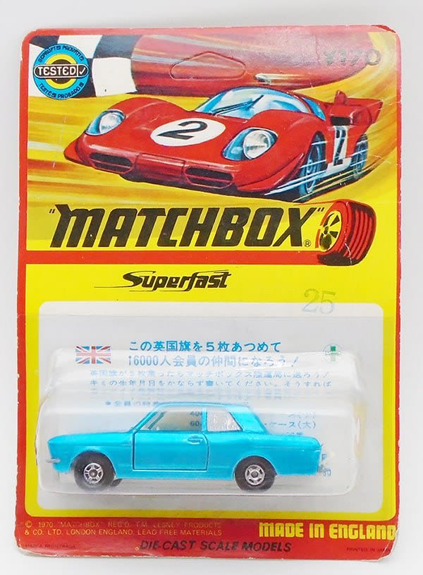 Lot 210: MATCHBOX SF 25A2 FORD CORTINA BLISTER PACK