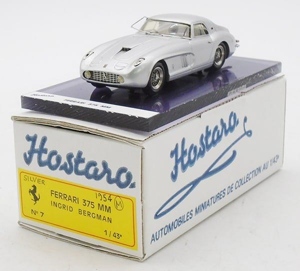 Lot 401: HOSTARO #7 1954 FERRARI 375MM