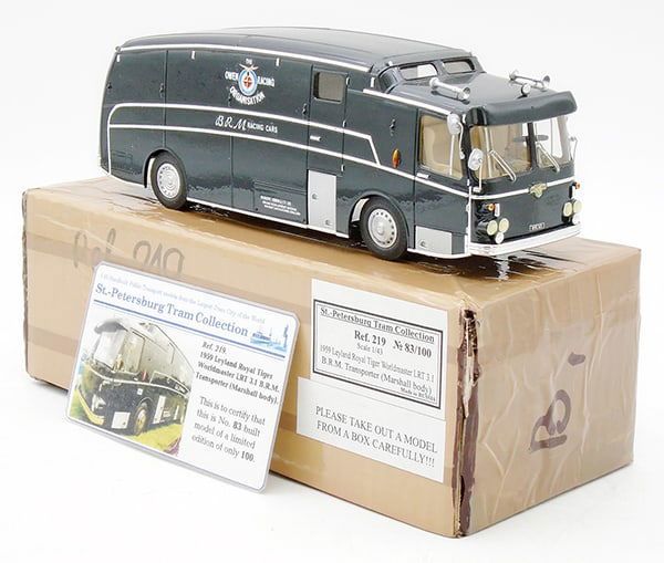 Lot 200: ST PETERSBURG TRAM COLLECTION