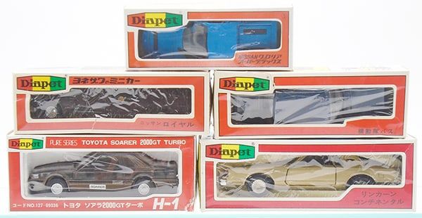 Lot 364: 4 DIAPET VEHICLES