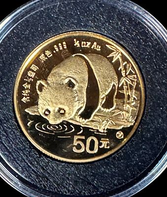 1/2 OZ GOLD PANDA 1987 IN CASE