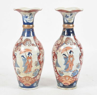Pair of Large Imari Porcelain Vases, 20th Century. A Pair of Large Imari Porcelain Vases, 20th 