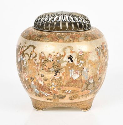A Satsuma Koro With Silver Cover Signed Akiyama 
A jar form example with three short feet, 