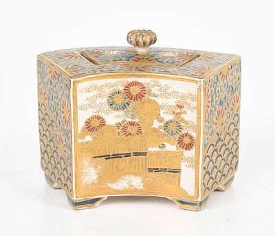 A Satsuma Fan Form Koro 
Meiji period, with bracket feet and having painted, gilded, 