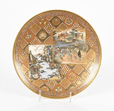 A Japanese Meiji-Period Parcel-Gilt Satsuma Plate, Late 19th Century 
With a elaborate 