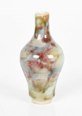 A Chinese Porcelain Vase with Mottled Glaze 
A bottle form example, unmarked, Qing 