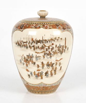 Yabu Meizan, A Large Satsuma Covered Vase 
Meiji-Taisho period, the ovoid vase with 