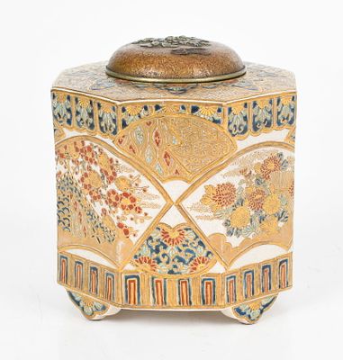 A Satsuma and Mixed Metal Tea Caddy 
Meiji period, an octagonal footed tea caddy with 