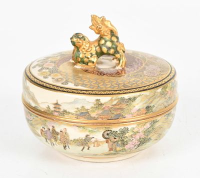 A Japanese Meiji-Period Parcel-Gilt Satsuma Lidded Box, Mark for Choshuzan, Late 19th Century. A 