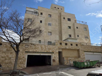 , דירת מגורים, ירושלים, רחוב שאול אביגור, גוש 29937, חלקה 40 תת חלקה 97.