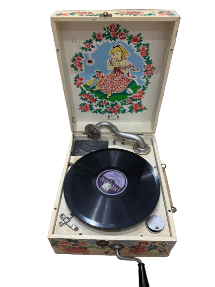 Lot 190: Decca Nursery portable gramophone.