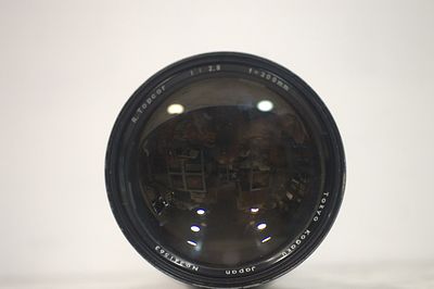 Topcon 300mm f:2.8 Topcor lens. a legendary optic produced by Tokyo Kogaku (Topcon) that holds a 