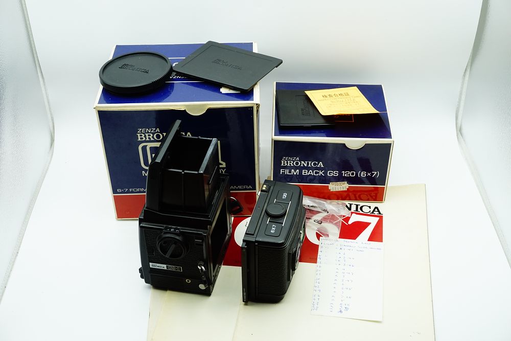 Lot 97: Zenza Bronica GS-1 Body Only / Medium Format Film 6x7 SLR Camera / FULLY SURVICED s.no 3114231