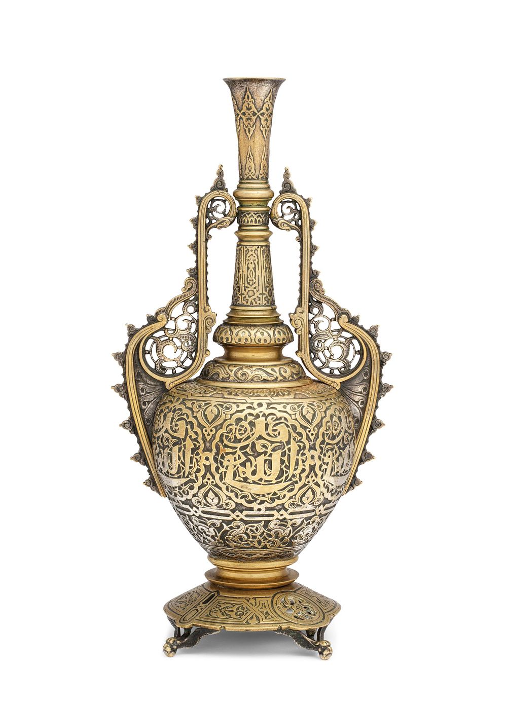 Lot 248: Alhambra' vase
Europe, 19th Century