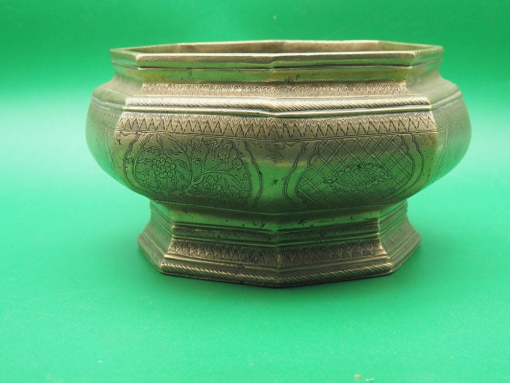 Lot 249: 19th Century Octagonal Brass Censer – Profusely Engraved