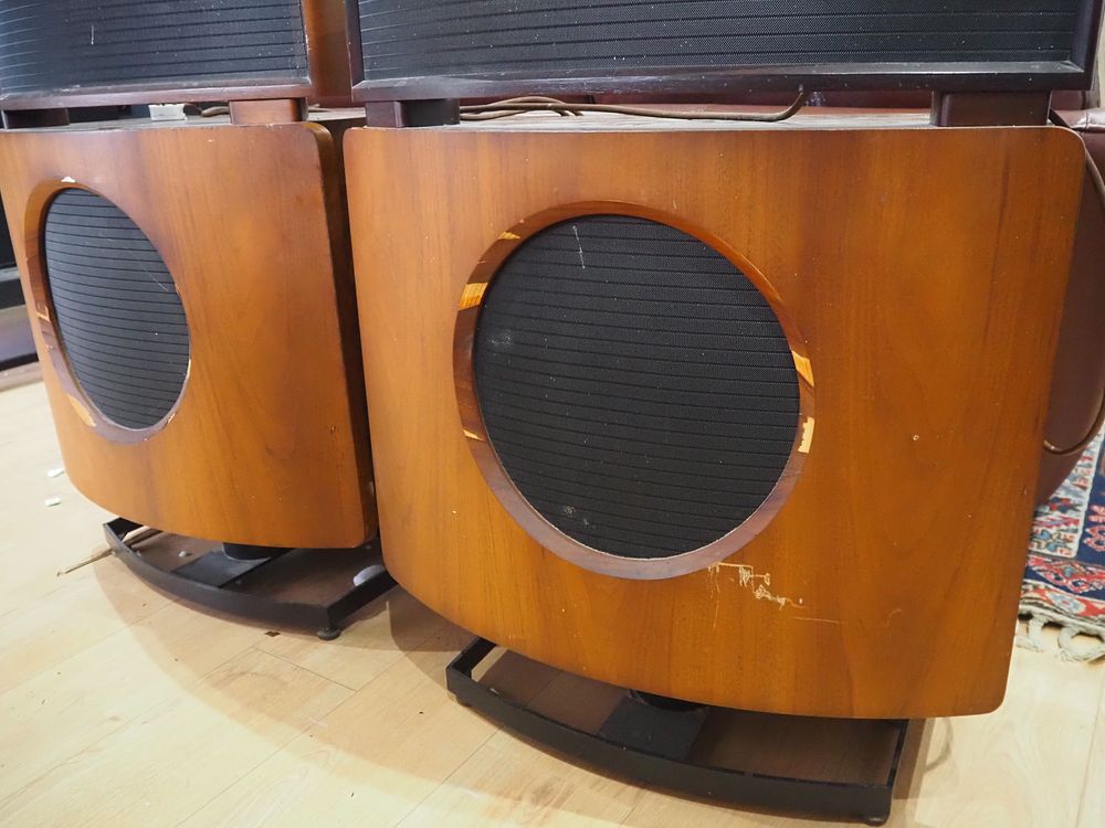 Lot 214: Bowers & Wilkins DM70 electrostatic loudspeakers