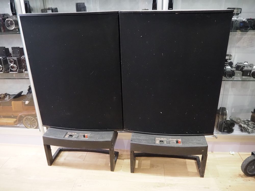 Lot 215: Quad ESL 63 Electrostatic Speakers