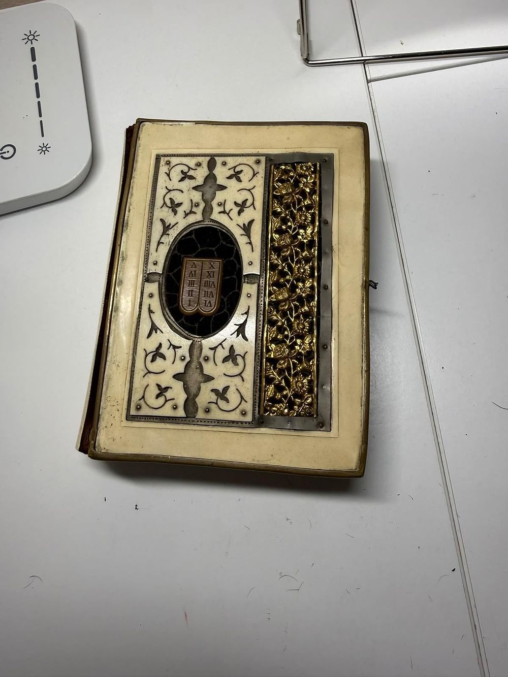 Lot 359: 1900 Rosh Hashanah Machzor Prayers German Polish Jews R Vulture Fine Binding Inscribed 1944
