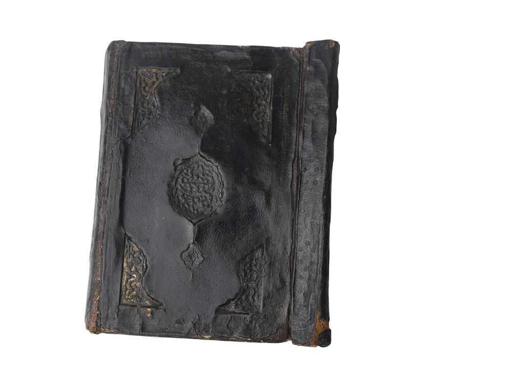 Lot 176: Ottoman Quran