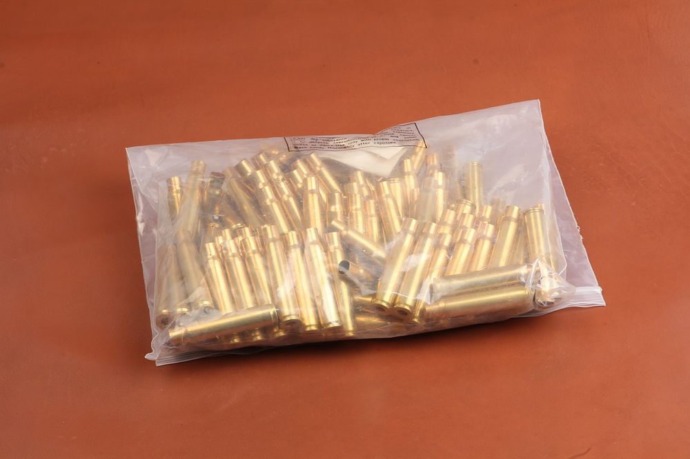 Lot 435: 8MM MAUSER BRASS APPROX 100