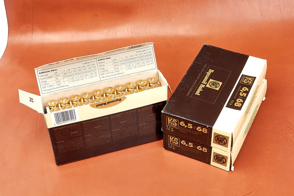 Lot 1551: RWS 6.5 X 68 60 OF