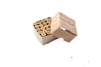 ELEY-KYNOCH 12 BORE WARTIME CARTRIDGES
