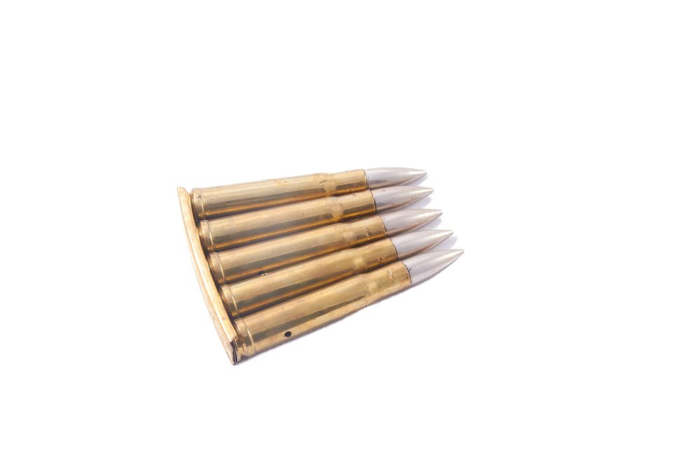 Lot 608: FIVE ROUNDS OF 5.5 BOYS ANTI TANK CARTRIDGES INERT