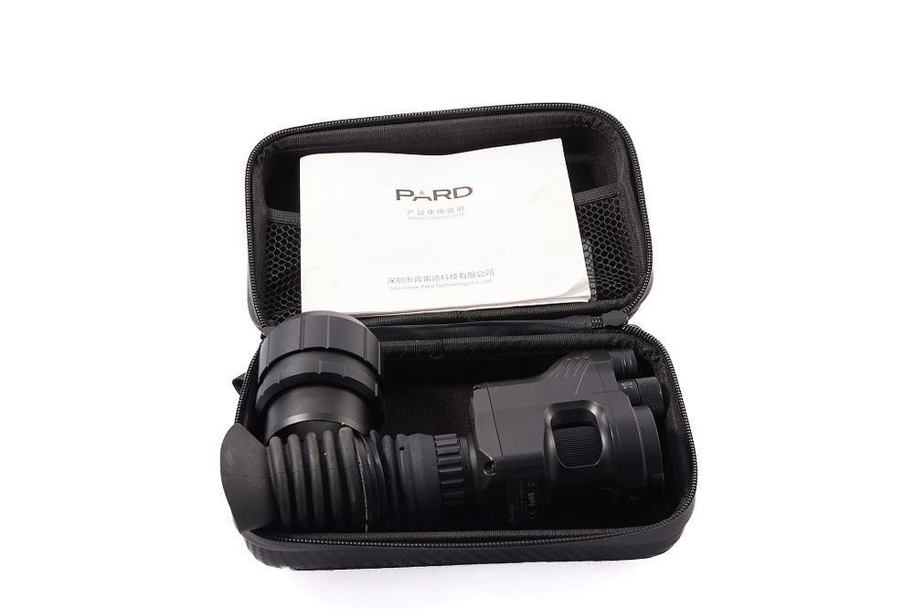 Lot 1504: PARD NV007A NIGHT VISION