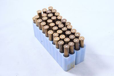.450 NITRO EXPRESS BELL BRASS, 40 OF. for stripping and salvage, not to be fired