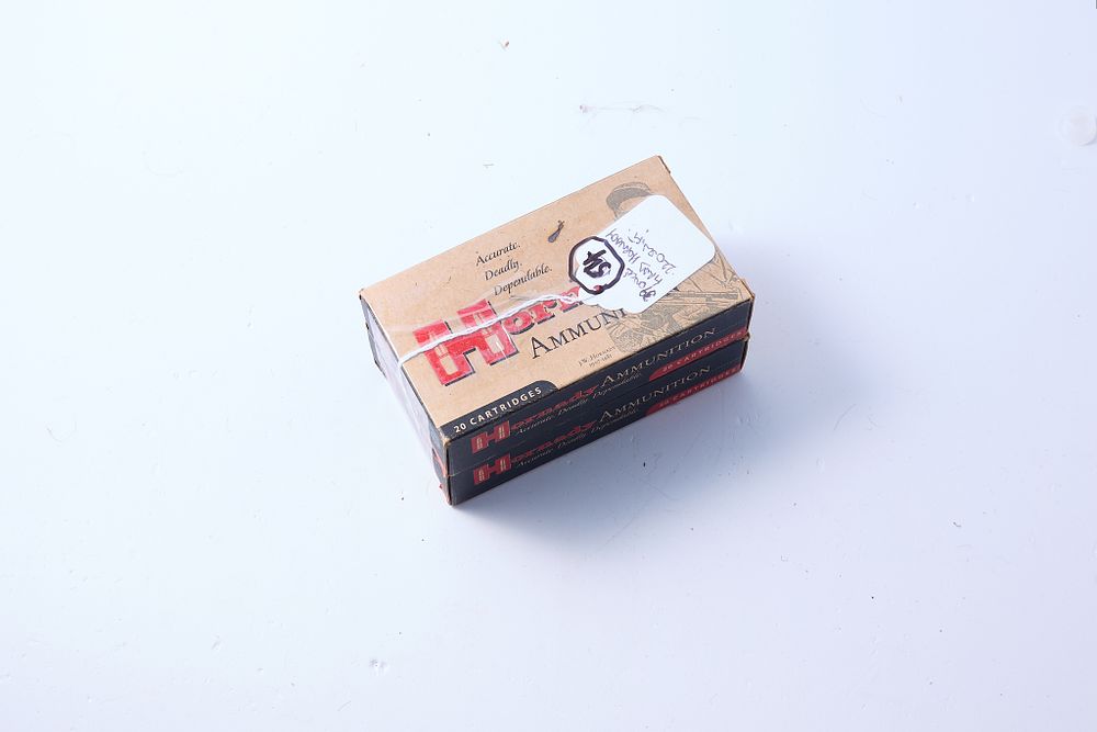 Lot 1447: 39 ONCE FIRED / PRE-USED .220 SWIFT HORNADY CASES.