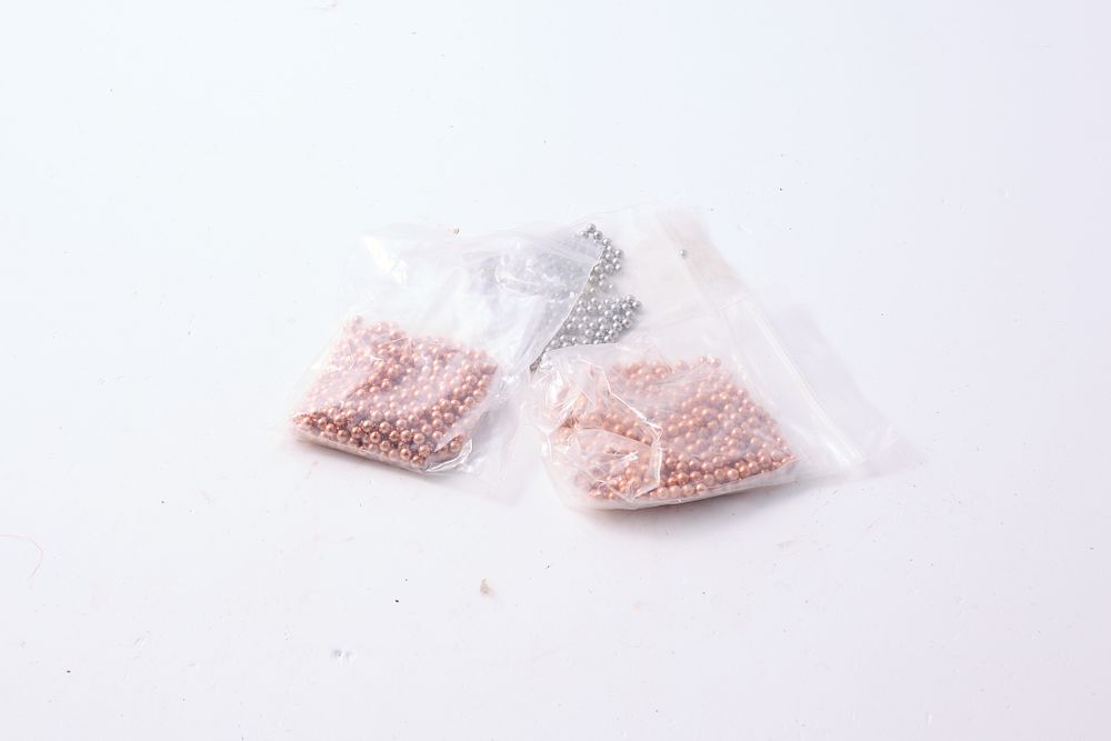 Lot 1154: ASSORTED 4.5MM STEEL BBS