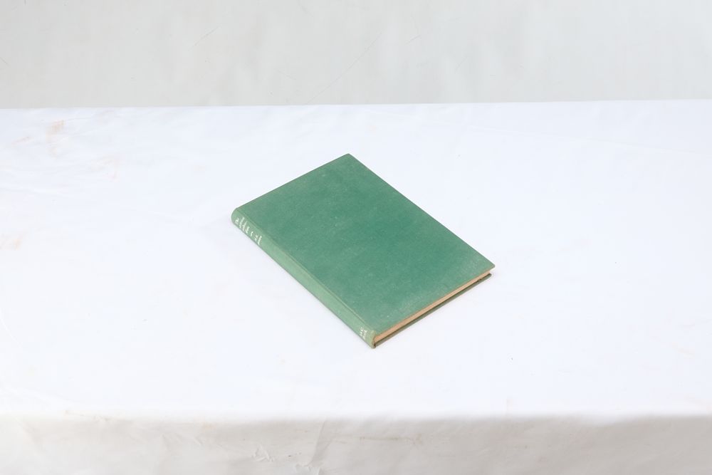 Lot 941: THE CONSTANT FISHERMAN BY H.E. MORRIT