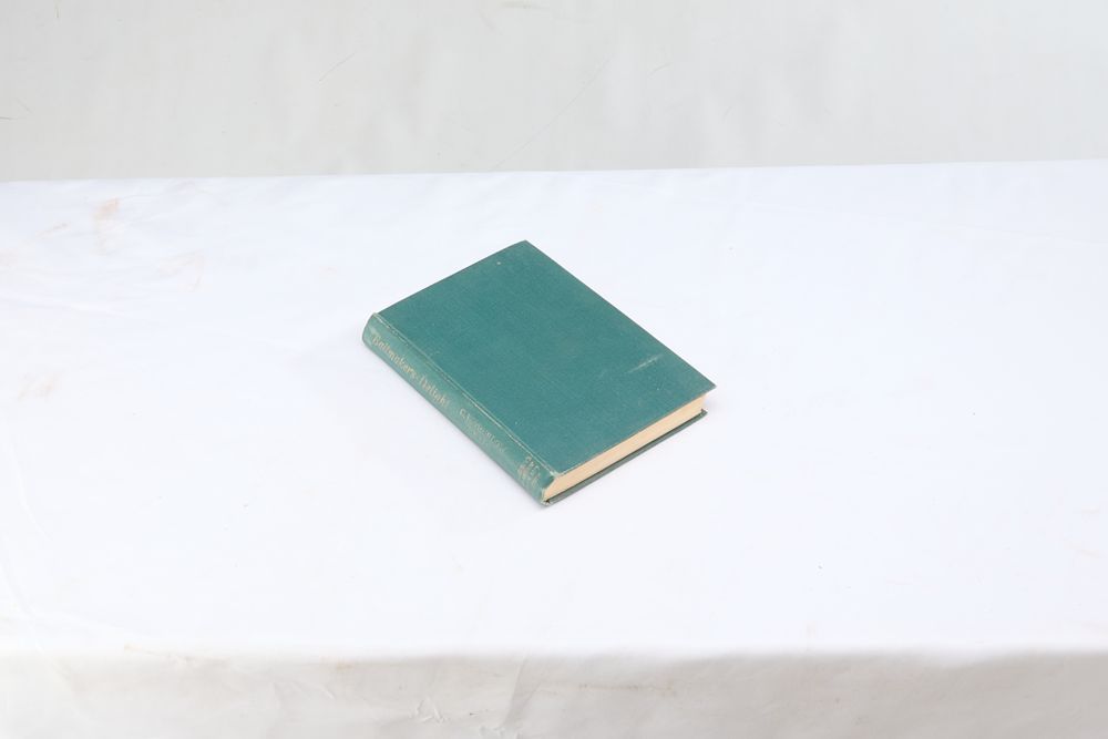 Lot 939: BAITMAKERS DELIGHT