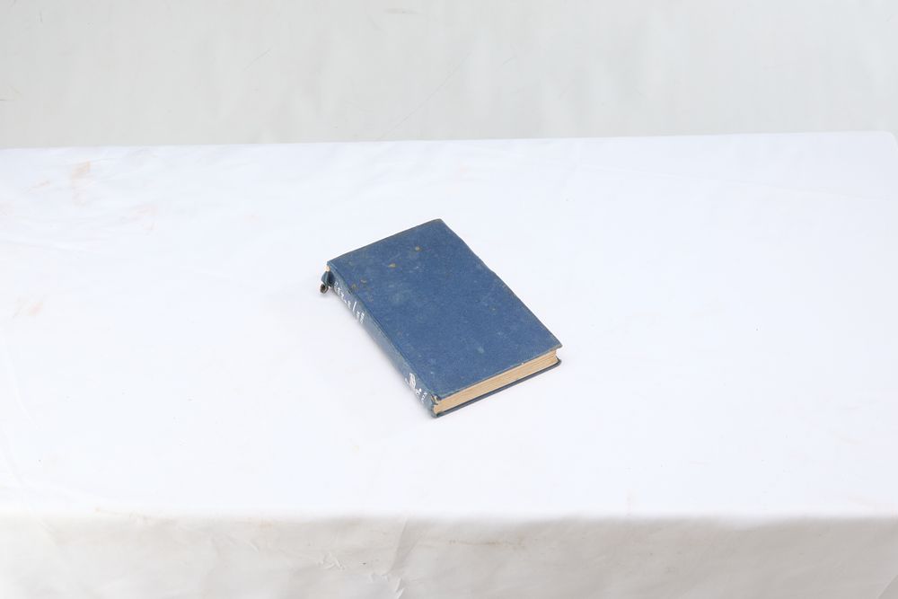 Lot 936: FISHING COASTS WITH ROD AND LINE