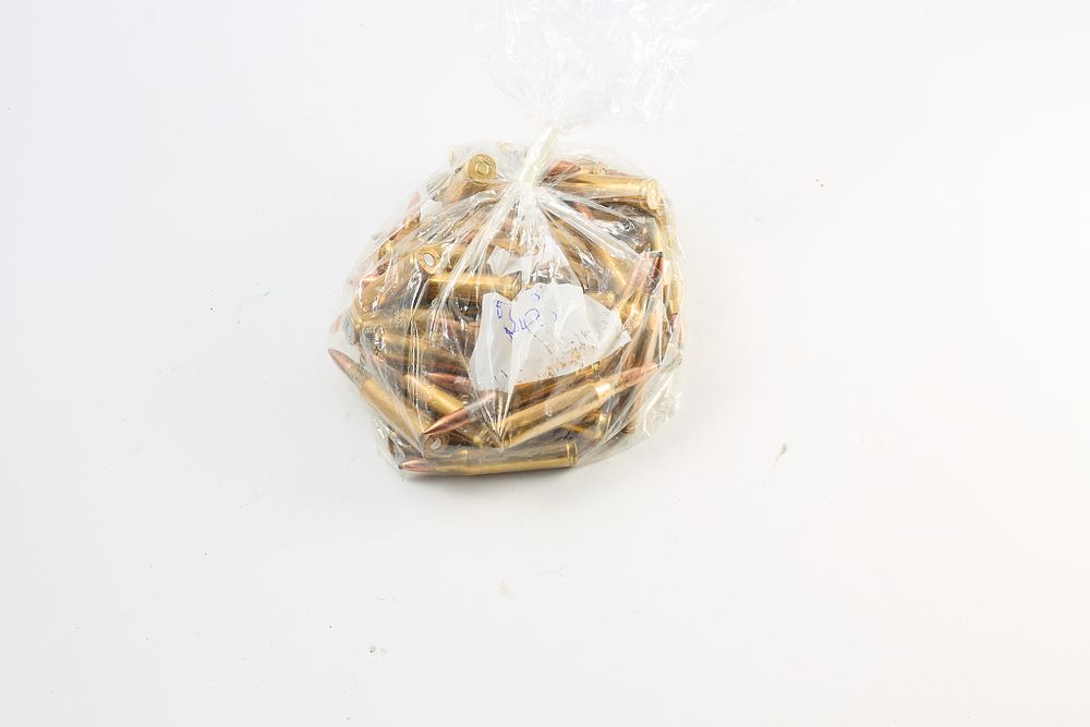 Lot 756: .243 MIXED, 50 OF