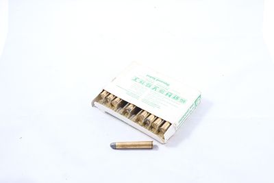 9.3 X 72 R 18 OF. Sect 1 - FAC or RFD to buy this lot