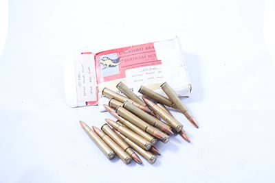 .350 RIGBY, 20 OF BERTRAM BRASS. Sect 1 - FAC or RFD to buy this lot