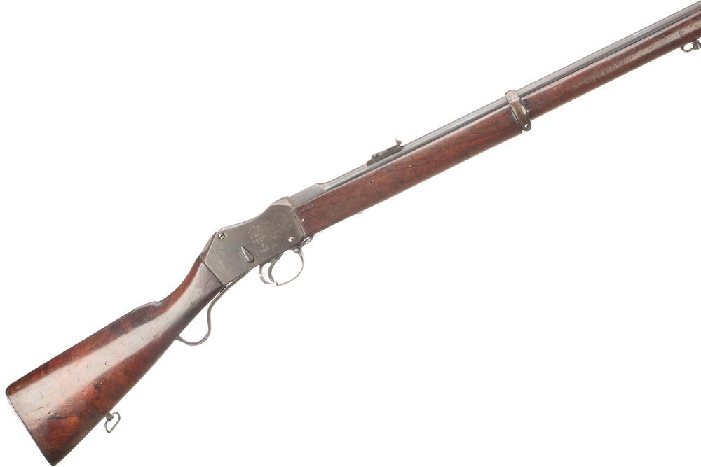 Lot 207a: ENFIELD