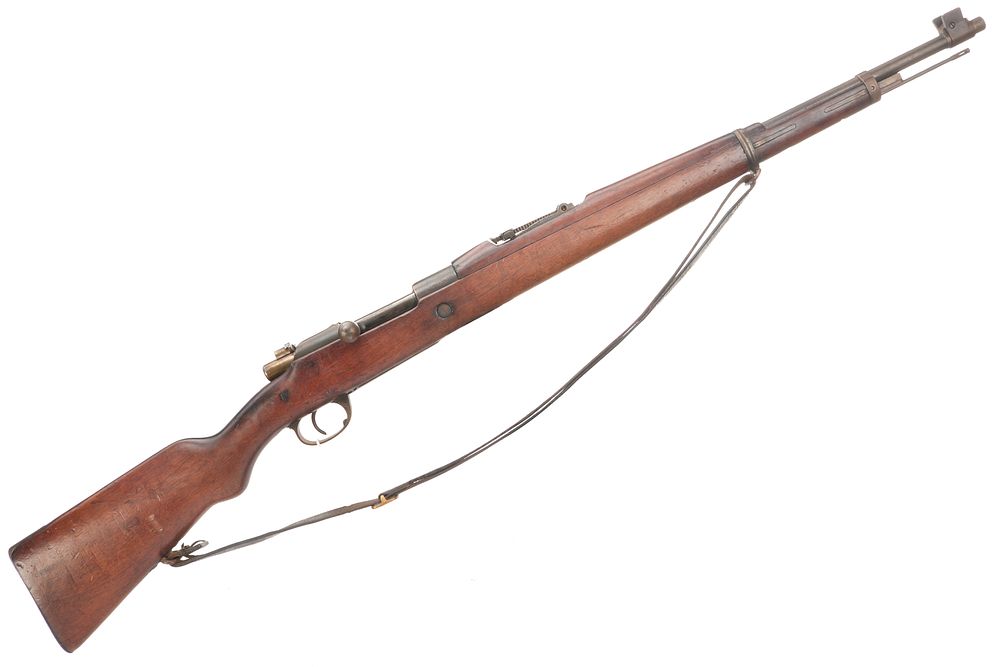 Lot 208: MAUSER