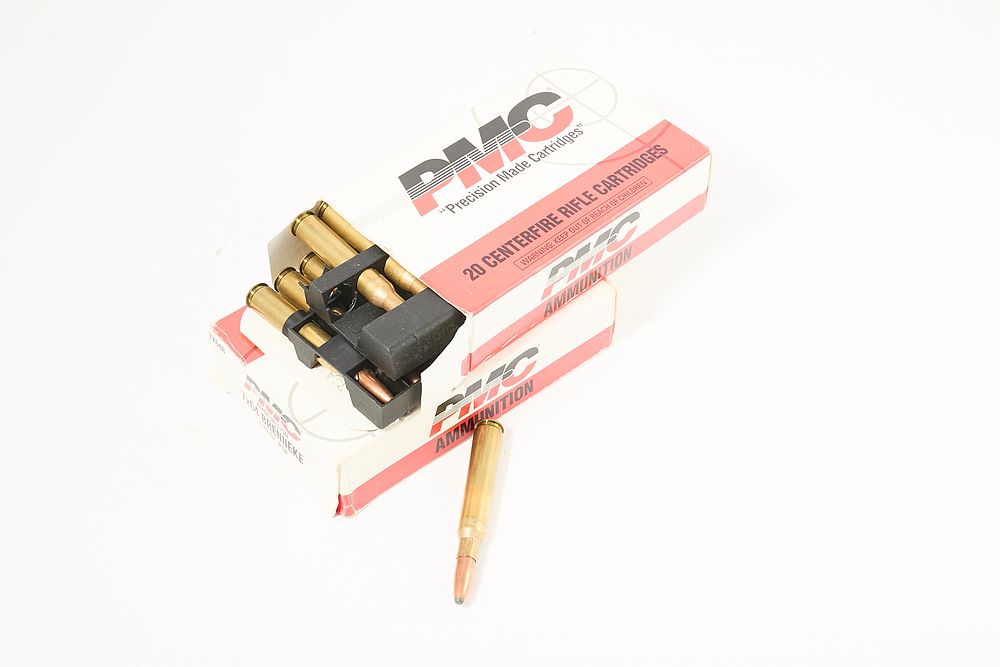 Lot 443: 7 x 64 170 gr, PMC BRENNEKE, 49 OF;