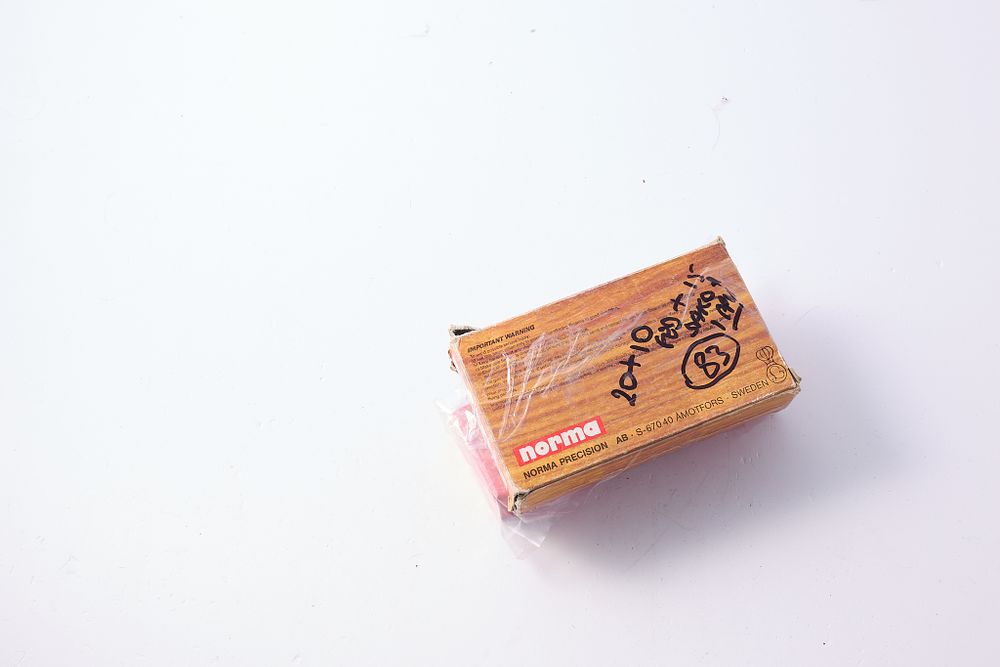Lot 1277: 45 MIXED .243 BRASS CASES FOR RELOADING, MOSTLY SAKO