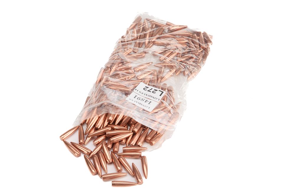 Lot 272: MIXED .30 CAL PROJECTILES, 1.7KG