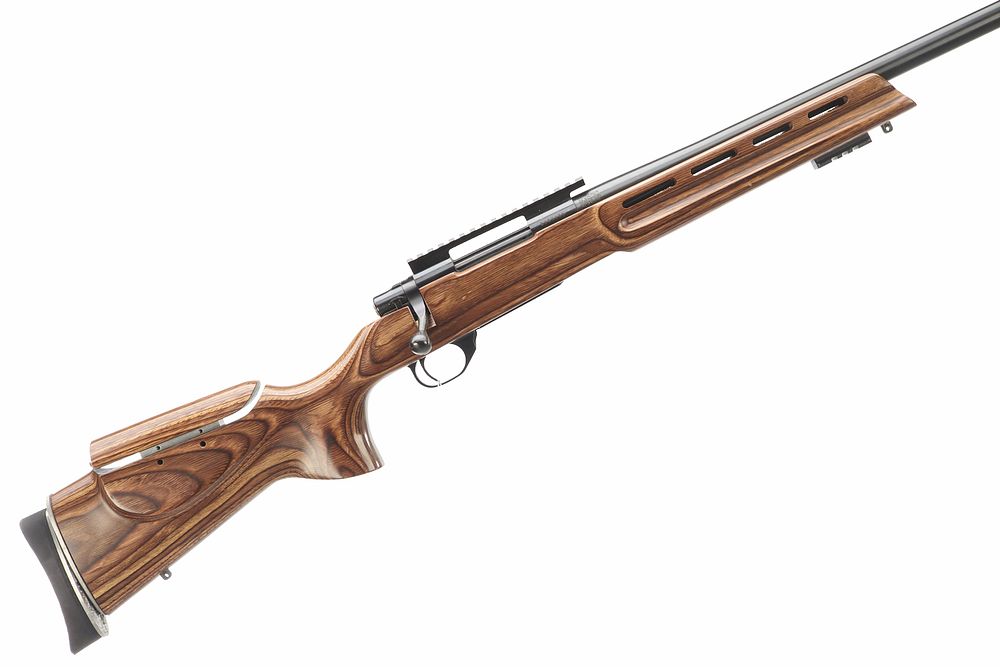 Lot 330: HOWA A Mod 1500 VARMINT .22-250 BOLT ACTION Ser No B353-156;