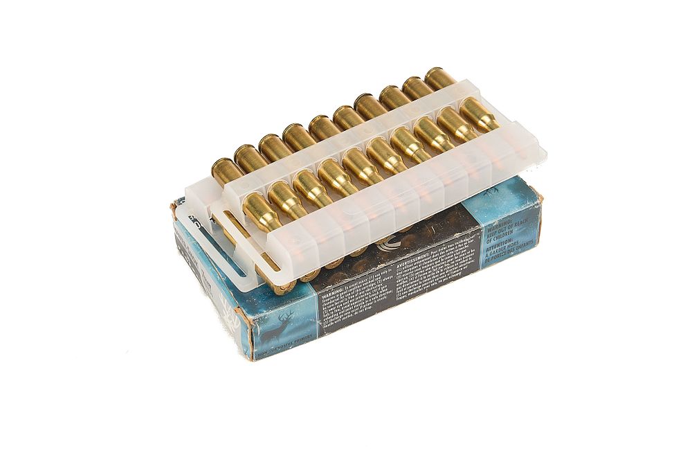 Lot 358a: FEDERAL 7mm MAUSER 140gr 40 of