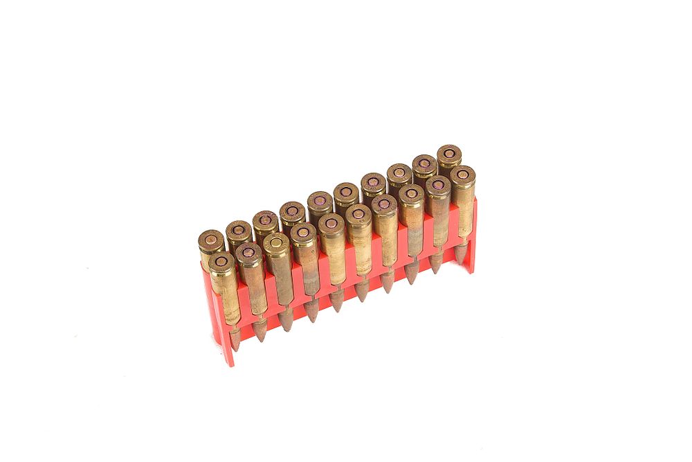 Lot 431: MILITARY 7.62 RG 1969 L2A2, 19 OF;