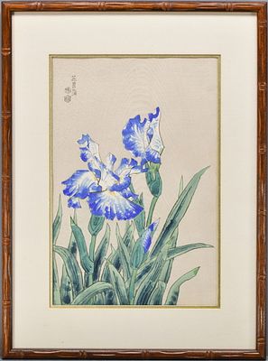 Eiichi Kotozuka “Blue Iris?? Japanese Woodblock Print. Framed Japanese woodblock print of a