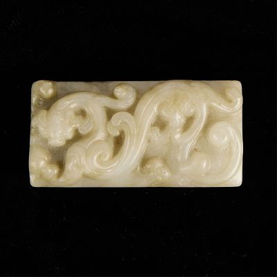 Chinese Modern Carved Jade Belt Slide. Modern Chinese carved jade belt slide with a dragon 