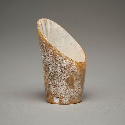 Chinese Carved Hetian Jade Ring Pendant. Chinese carved Hetian jade in the form of a hollow 