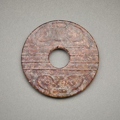 Chinese Carved Jade Bi Disk. Chinese carved jade yubi bi ring or disk. With four lines in relief 