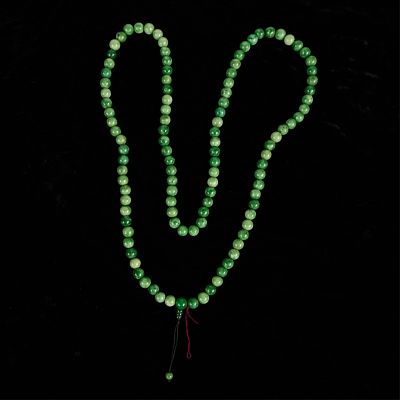 Chinese Modern Jade Prayer Necklace. Chinese modern jade prayer necklace. Length: 52 in. 